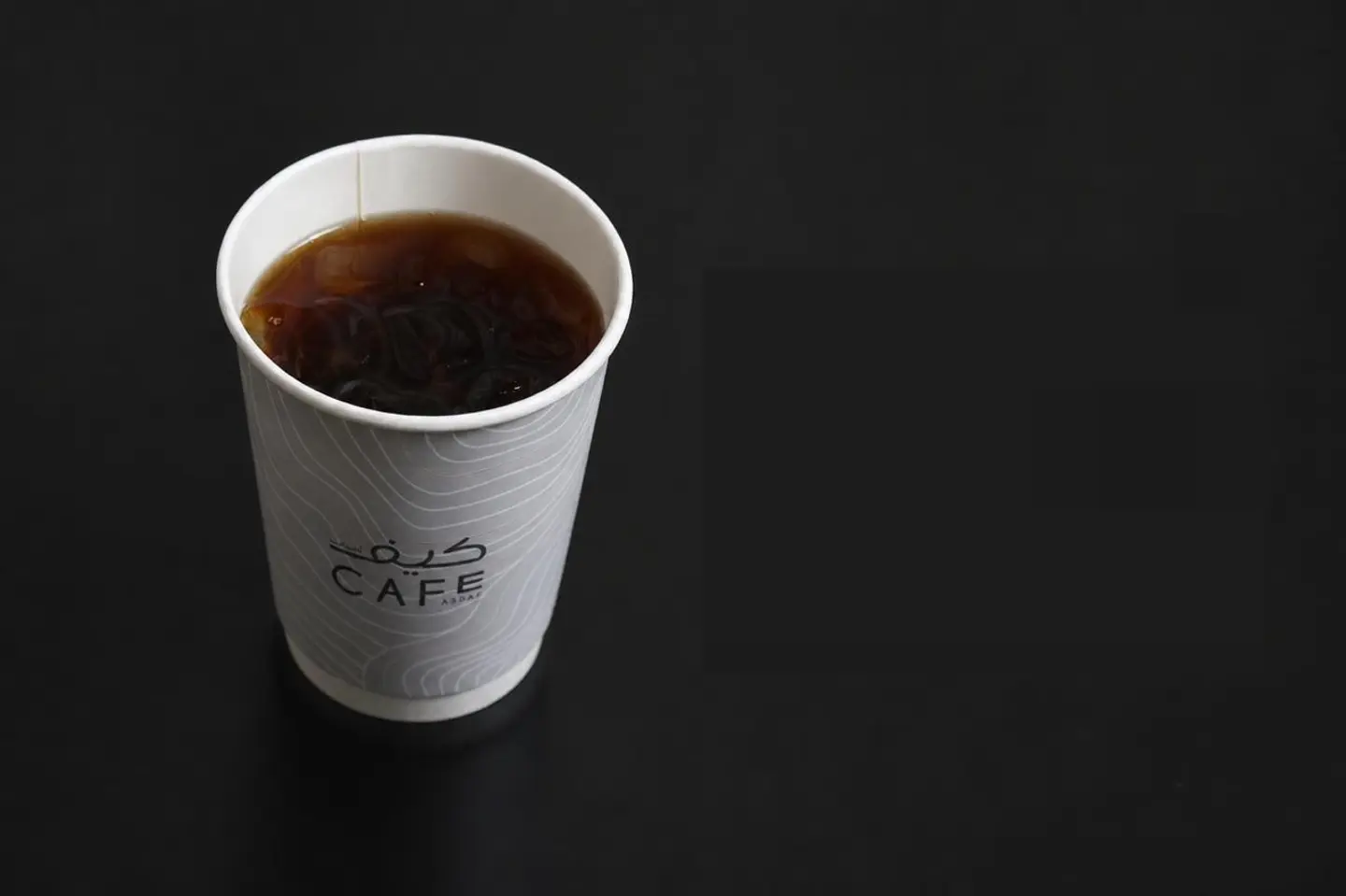 Americana Coffee
