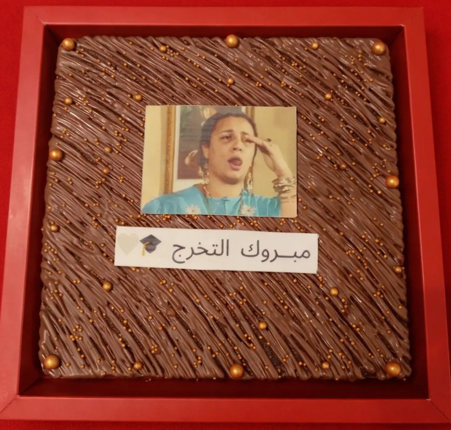 Celebration Brownies Congrats