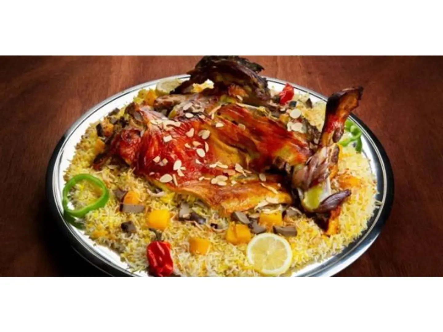 ربع تيس