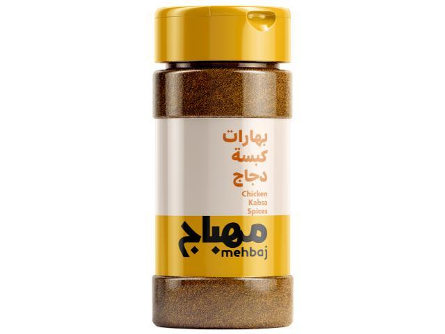 المهباج بهار كبسة دجاج 190 غ