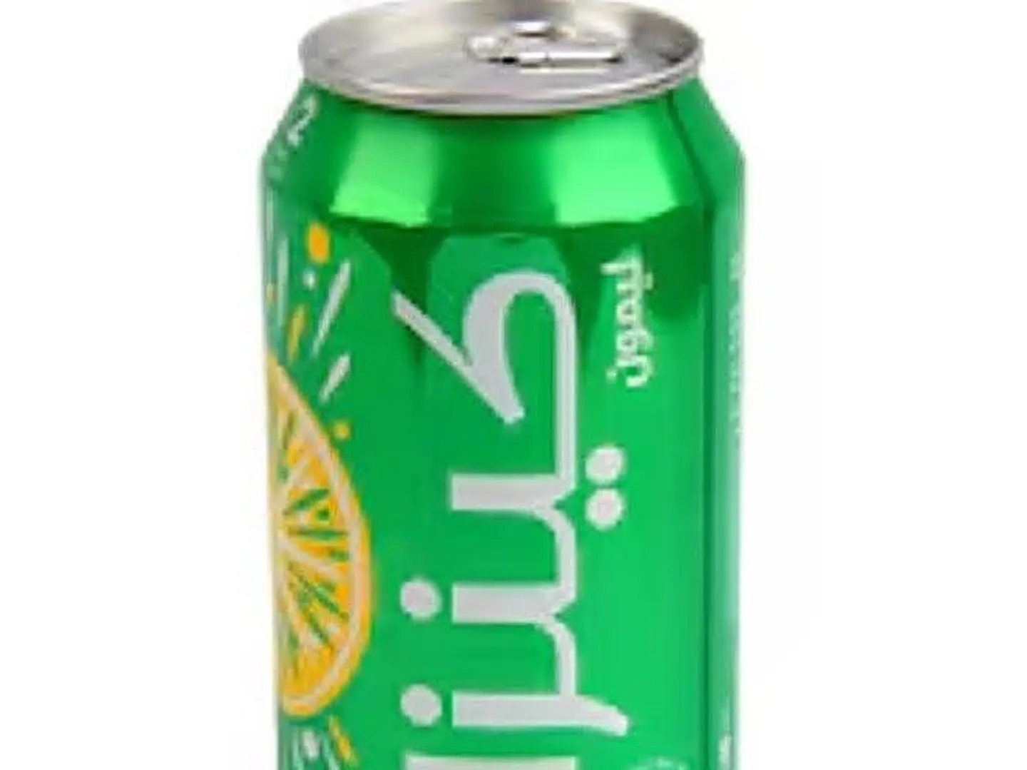 كينزا ليمون