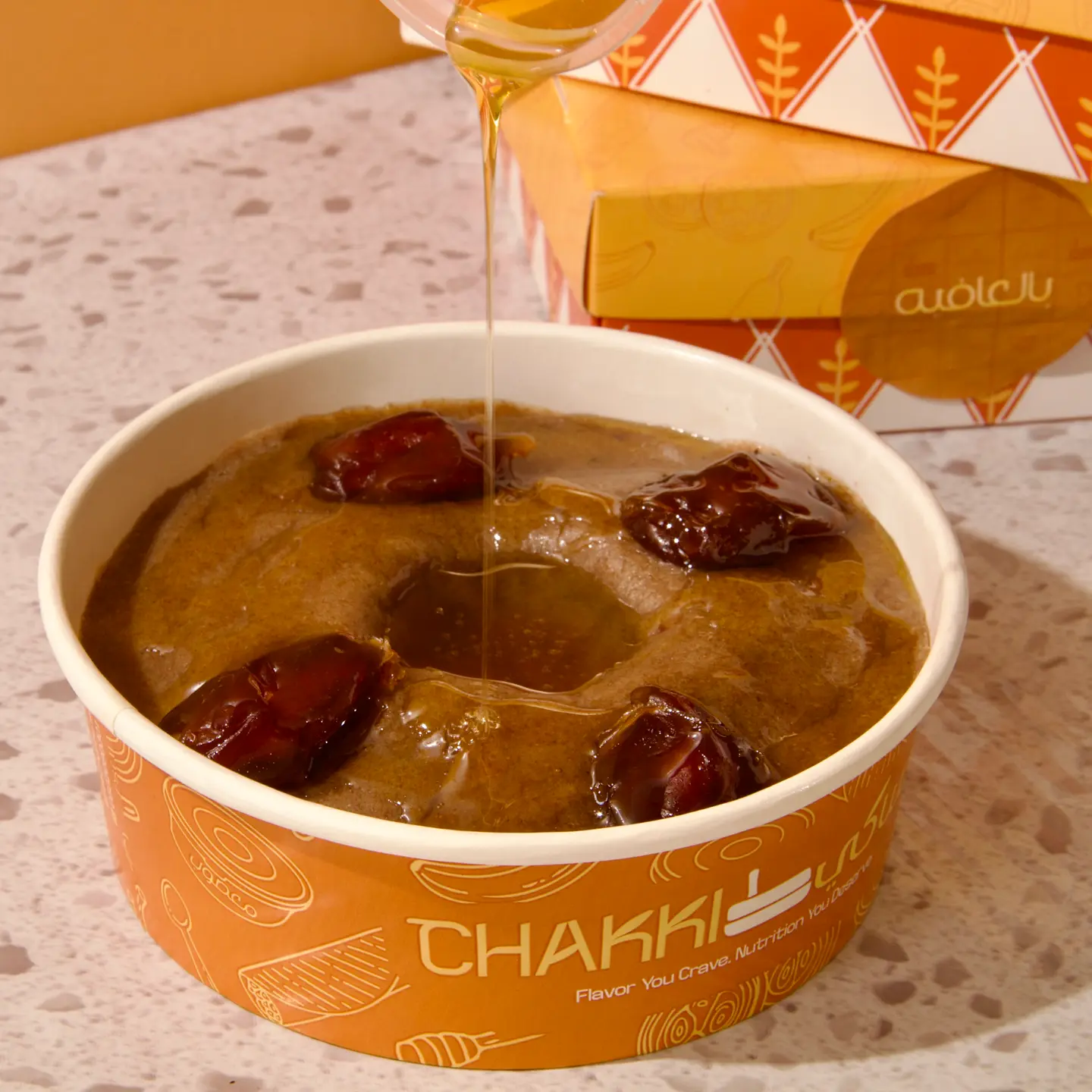 عريكة جنوبيه