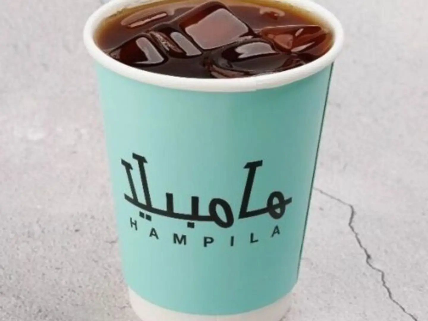 قهوة اليوم صغير بارد