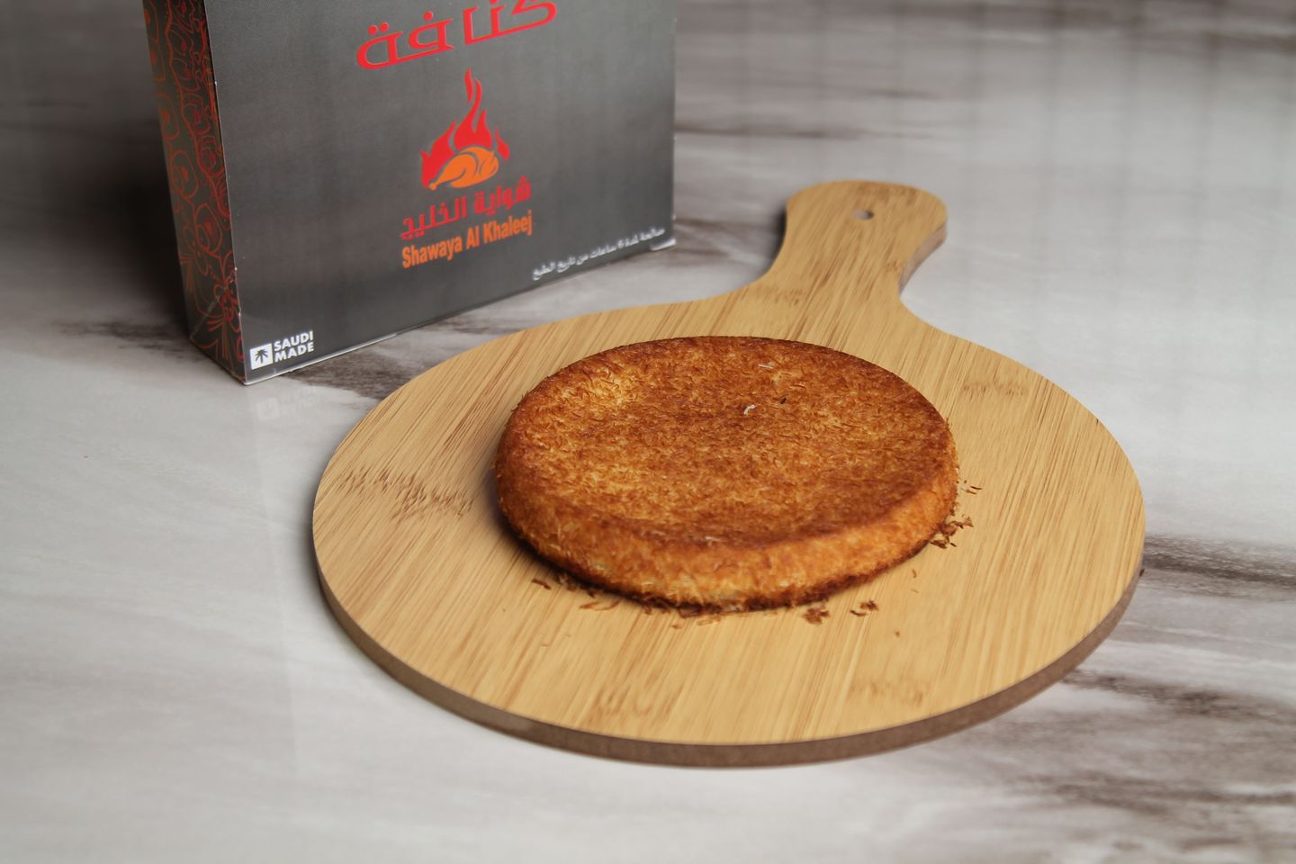 كنافة قشطة