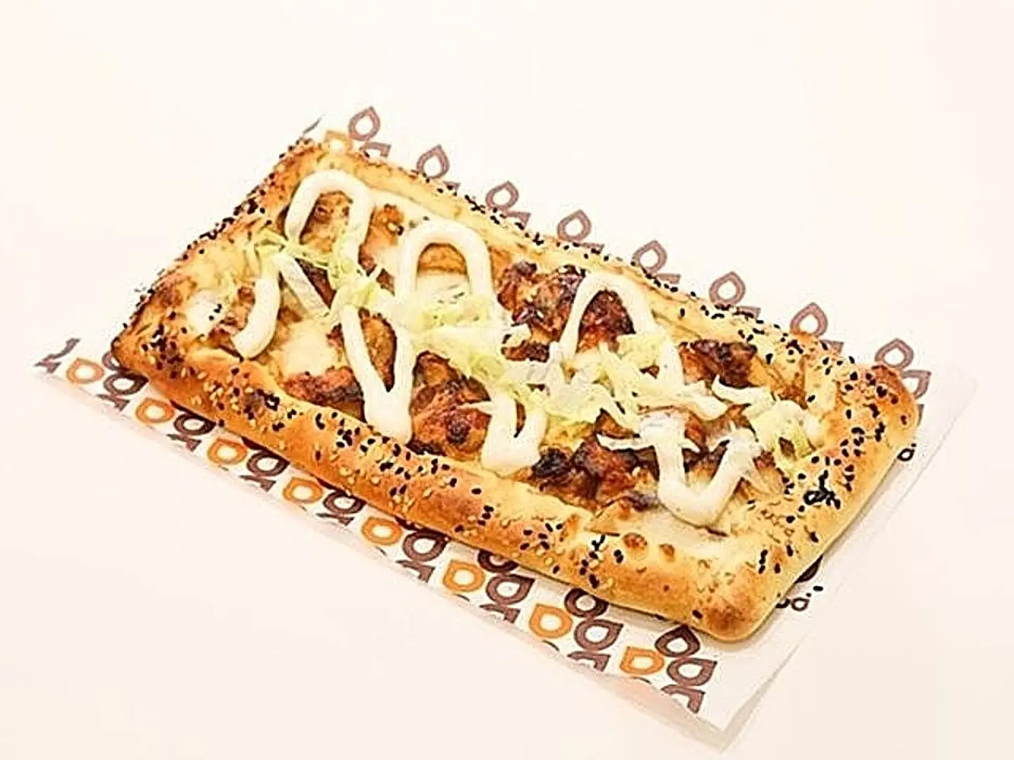 Chicken Shawarma Manakish