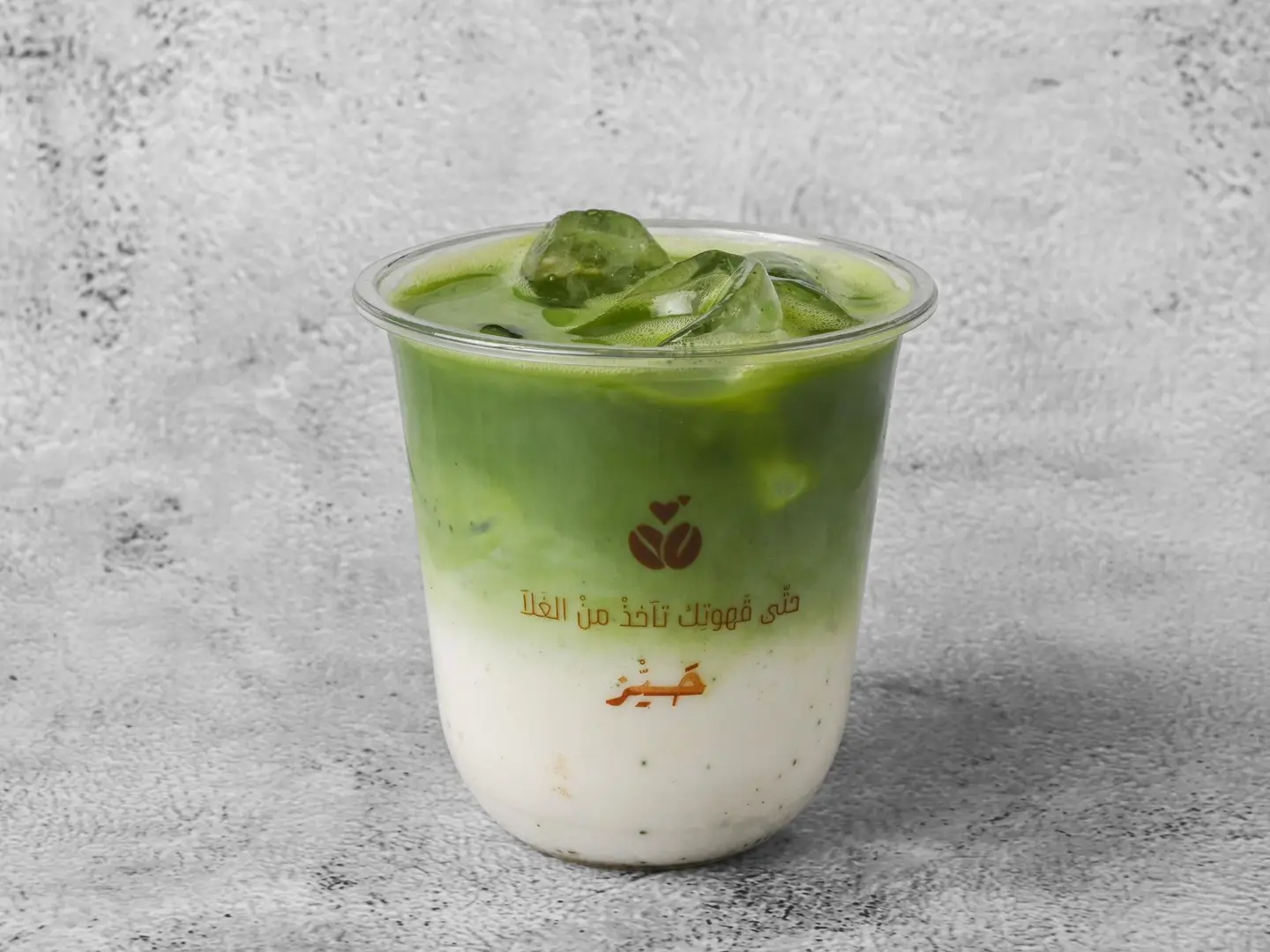 كلاسيك ماتشا