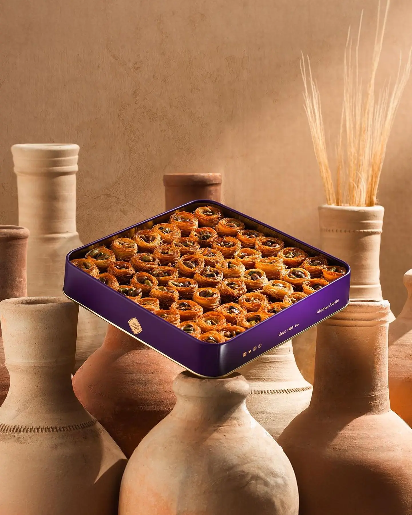 عش بلبل كبير المذاق العربي