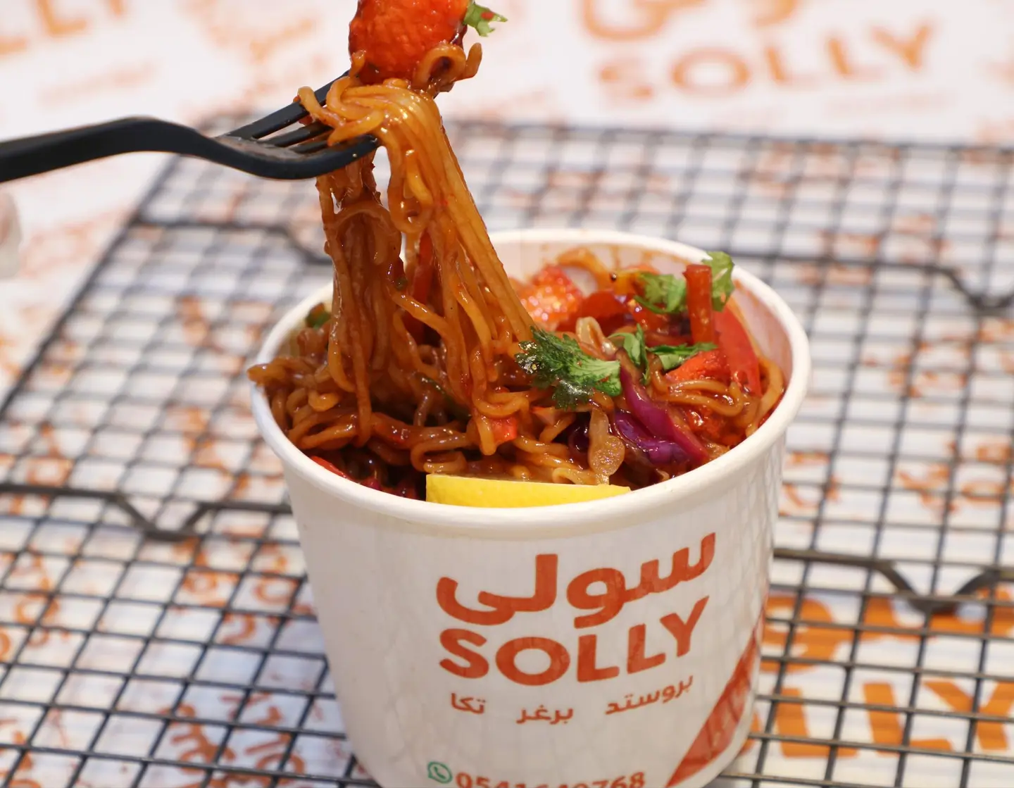 Tikka Noodles