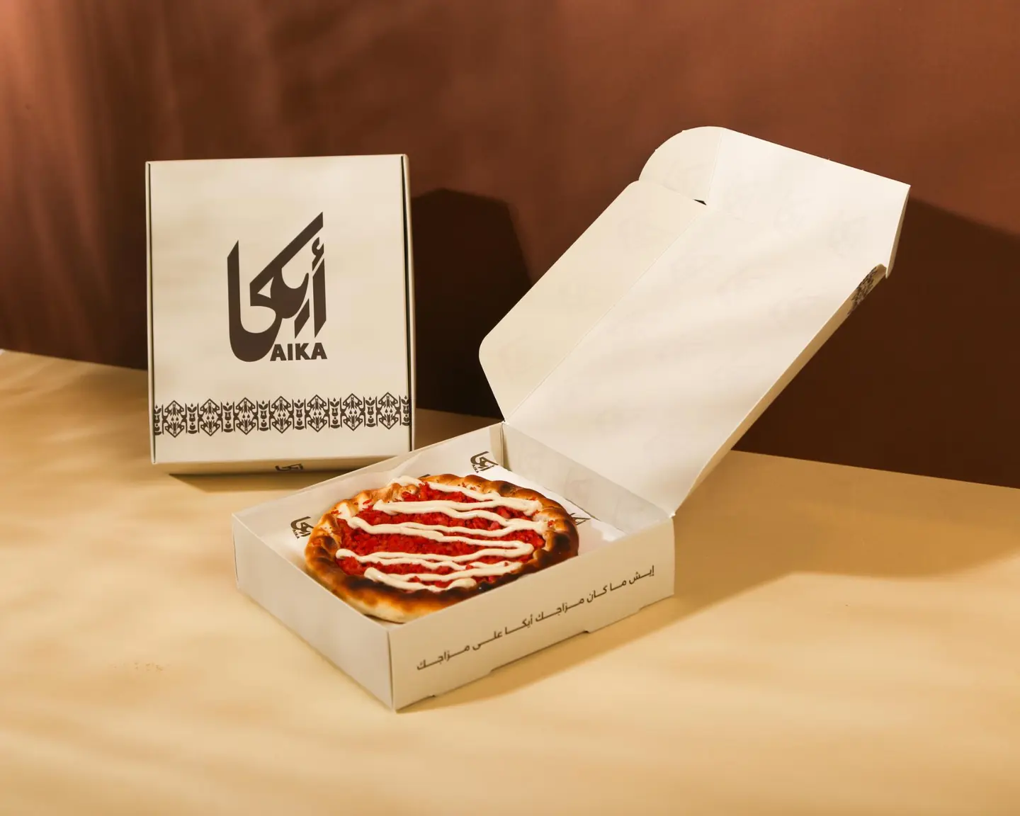 فطيرة دجاج مسخن