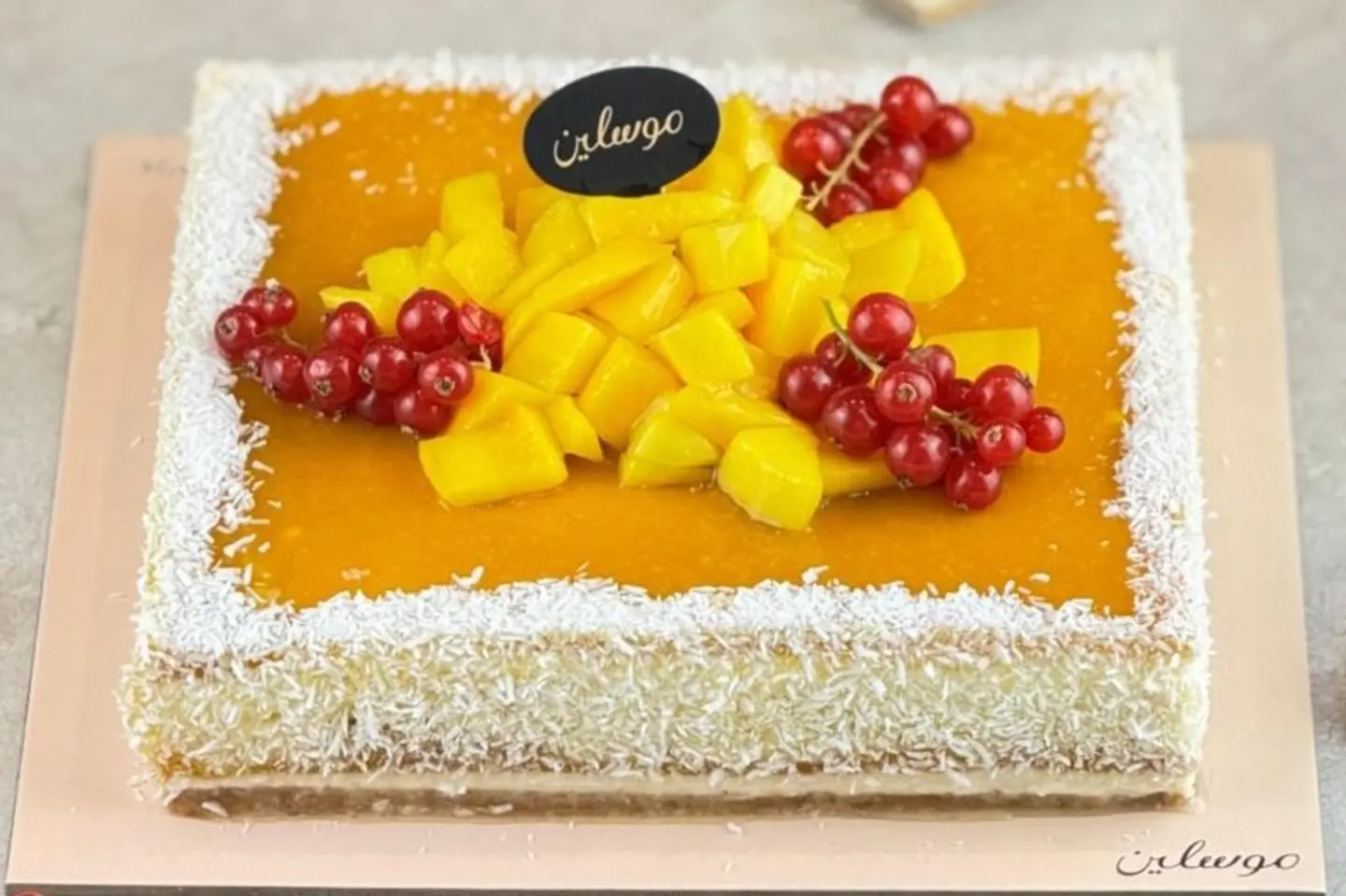 Coco Mango Cake Medium