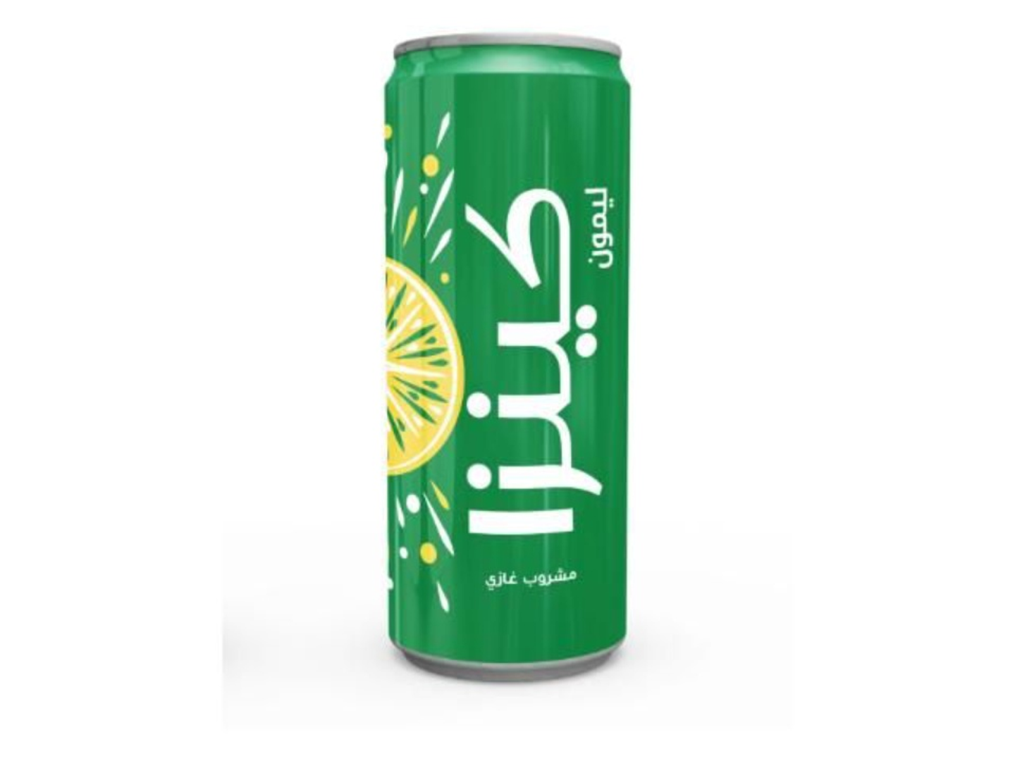 Kinza Lemon