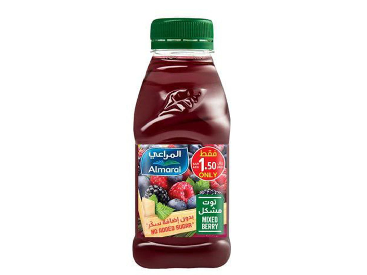 Almarai Mixed Berries Jucie 200 Ml