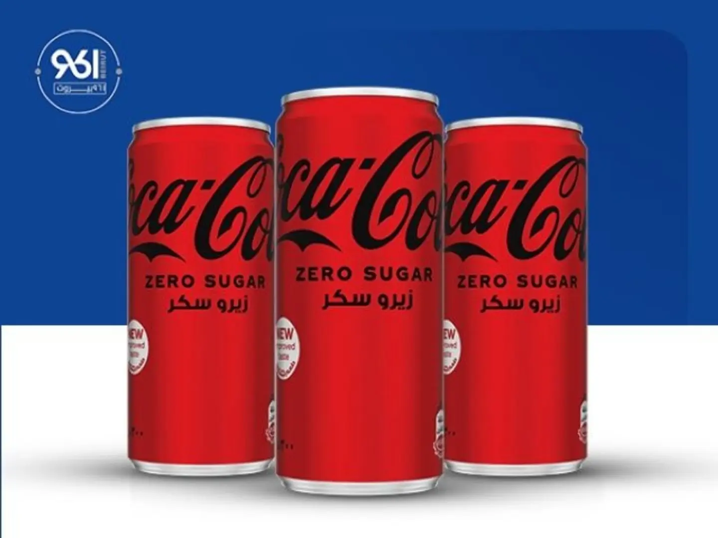Coke Cola Zero