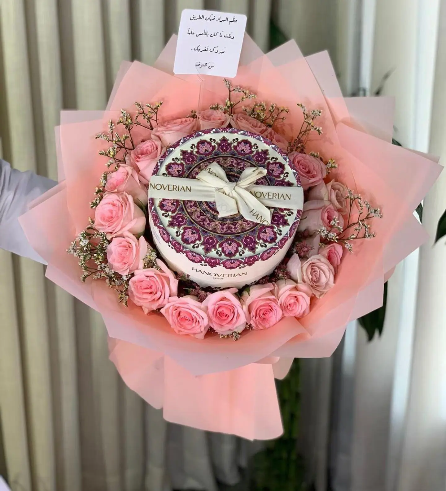 بوكيه ورد الجوري مع الحلا من هنوفريان