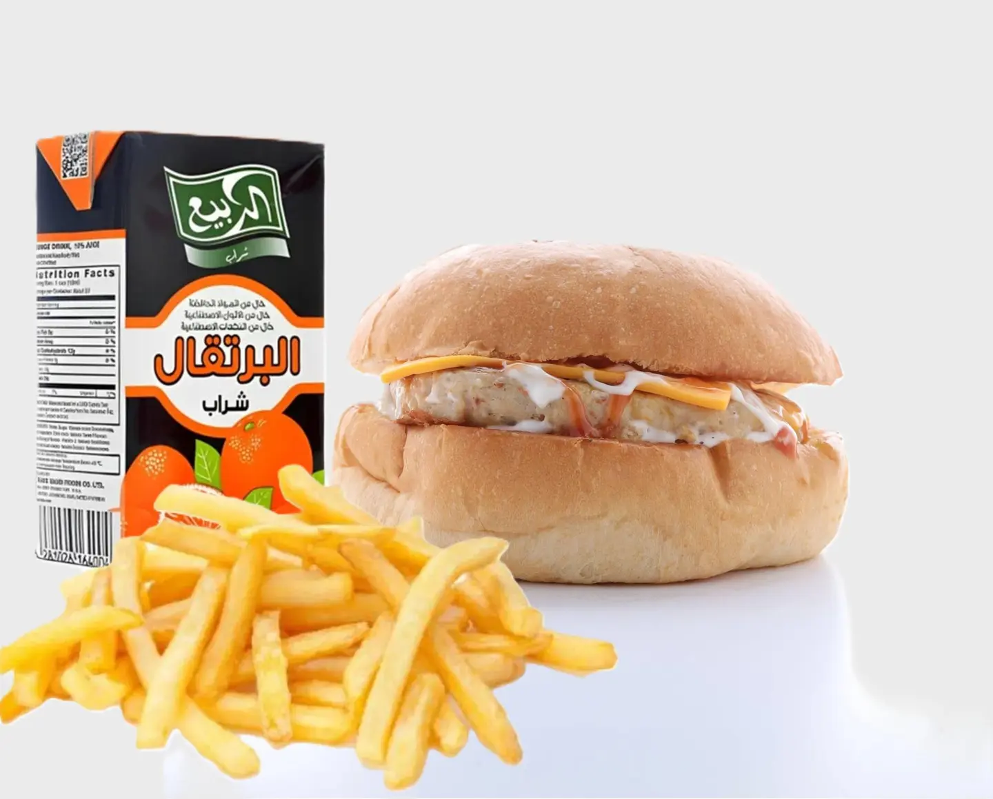 Kids Chicken Burger Meal