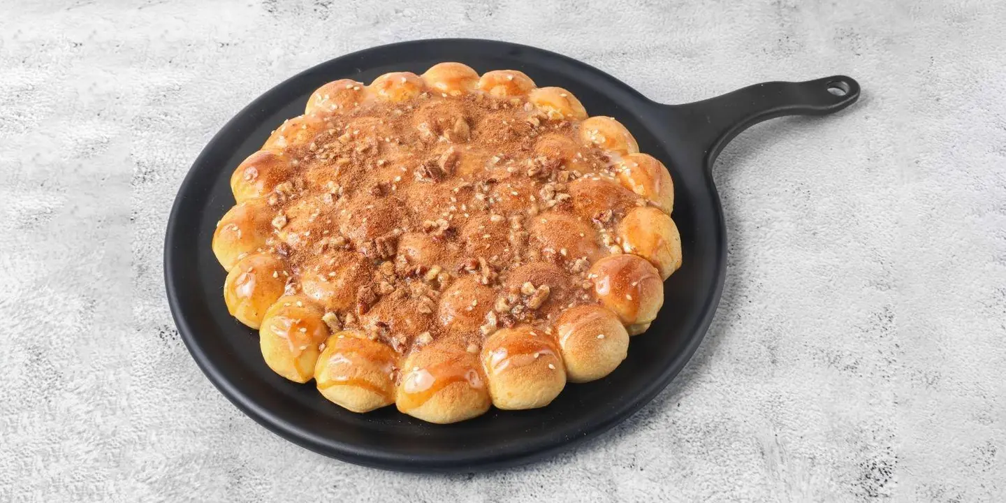 خلية نوتيلا فستق