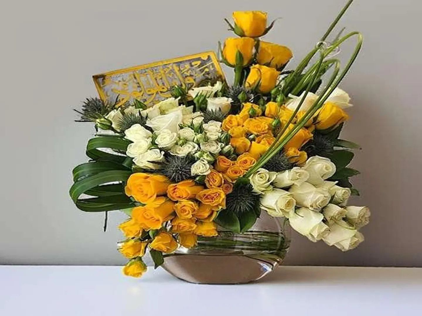 أنامل الذهب