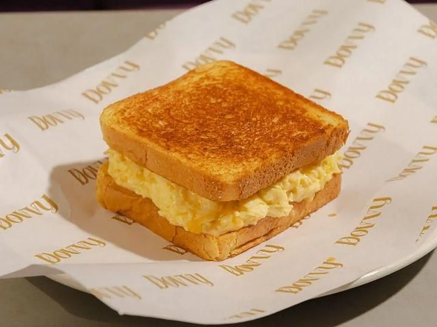 ساندويتش ميلتي سكرامبلد