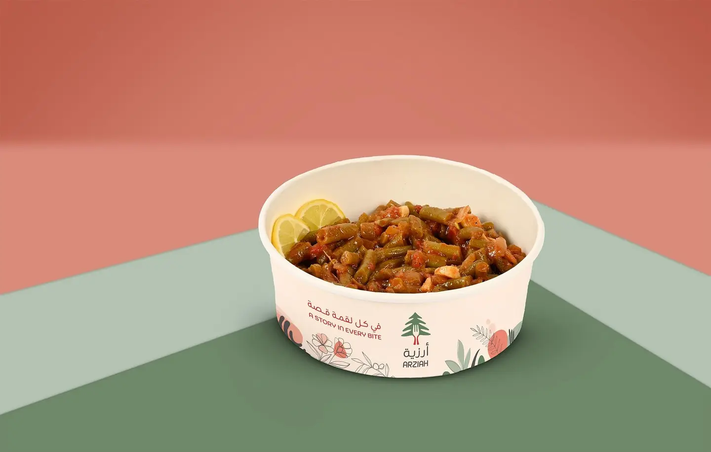Lubya Bil Zeit