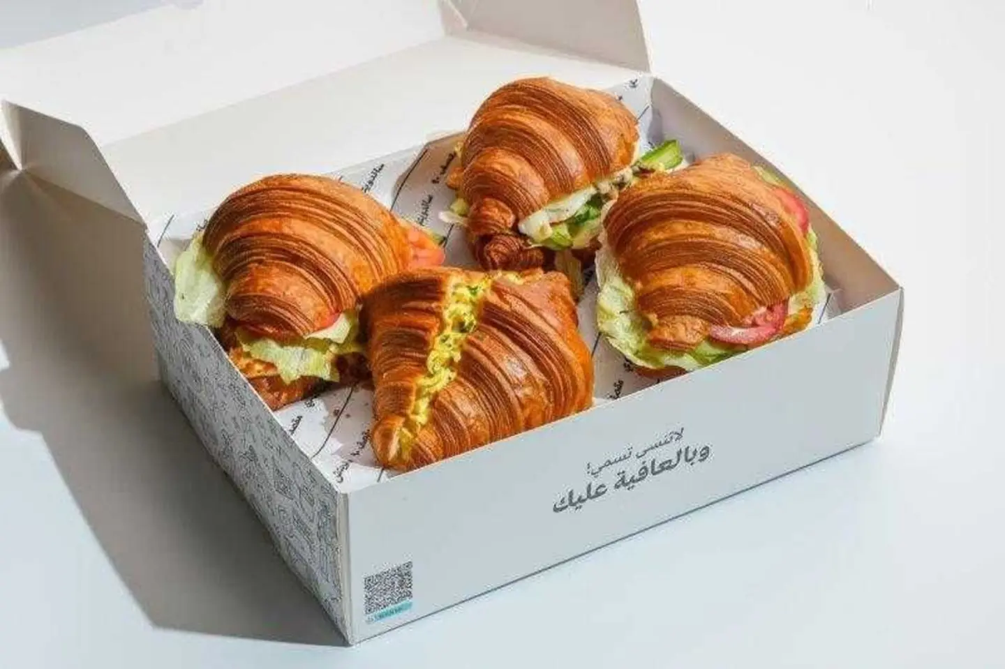 Croissants Box