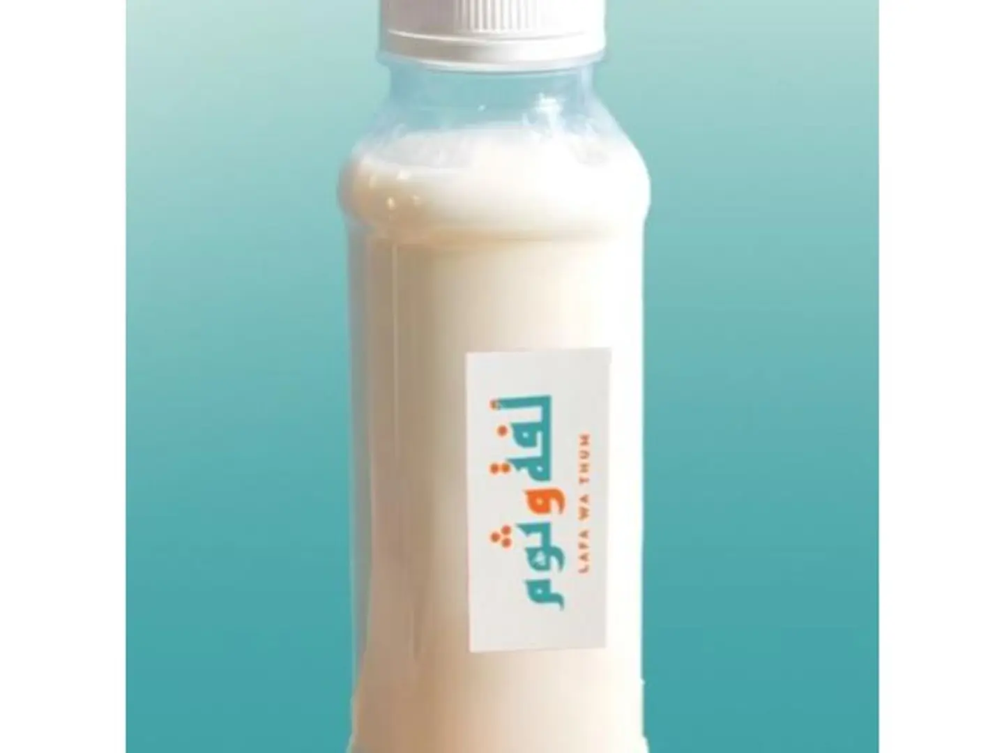 Laban Ayran