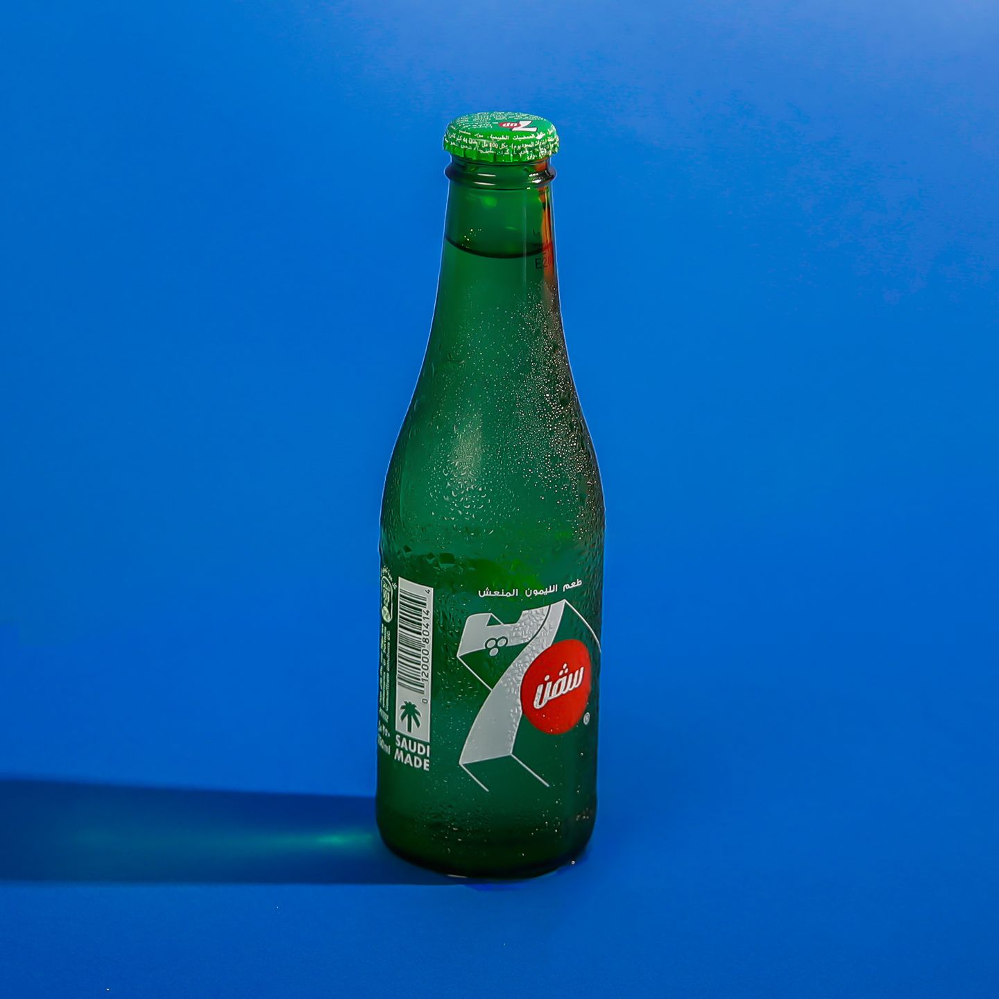 Seven Up