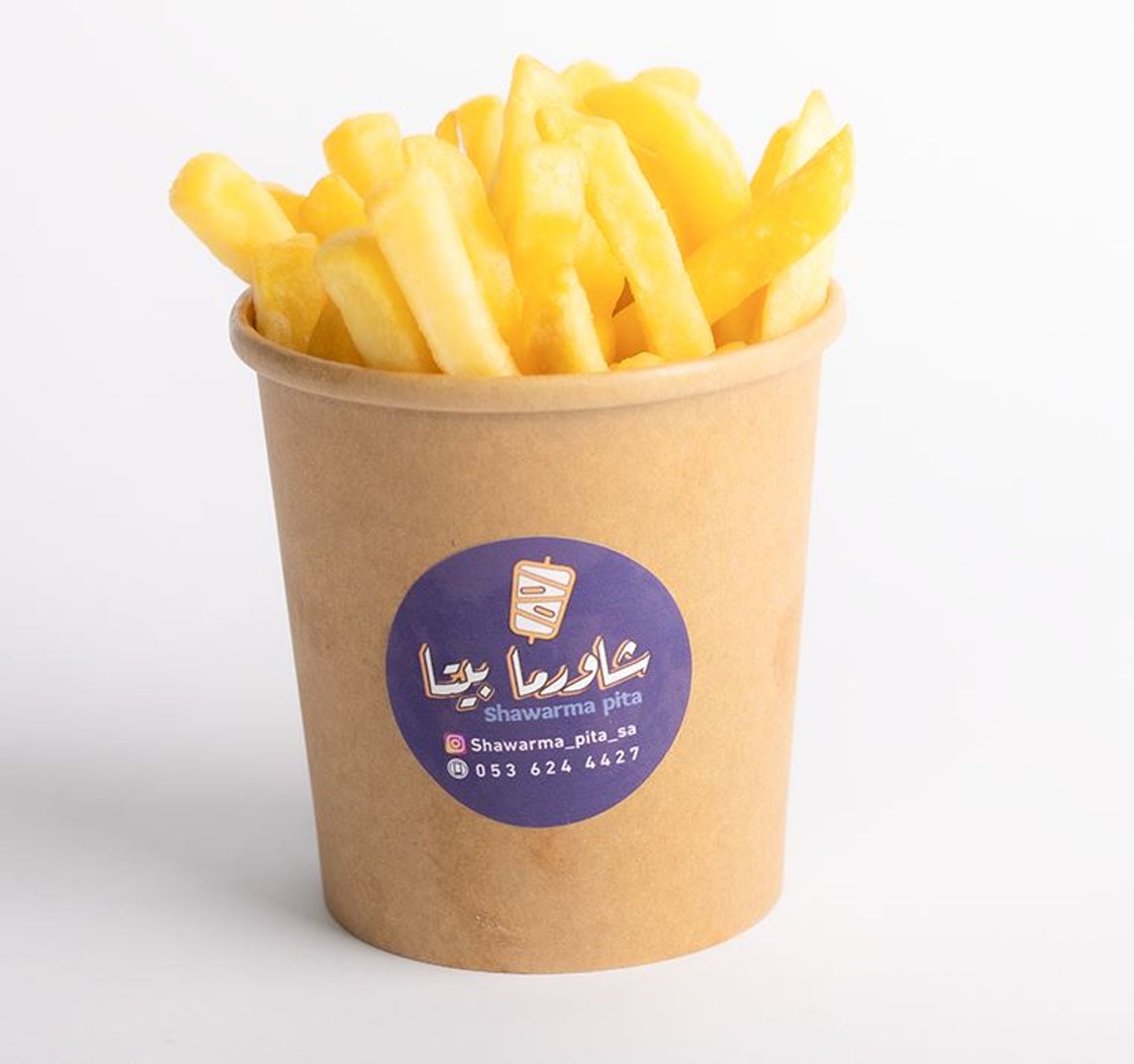 Classic Fries
