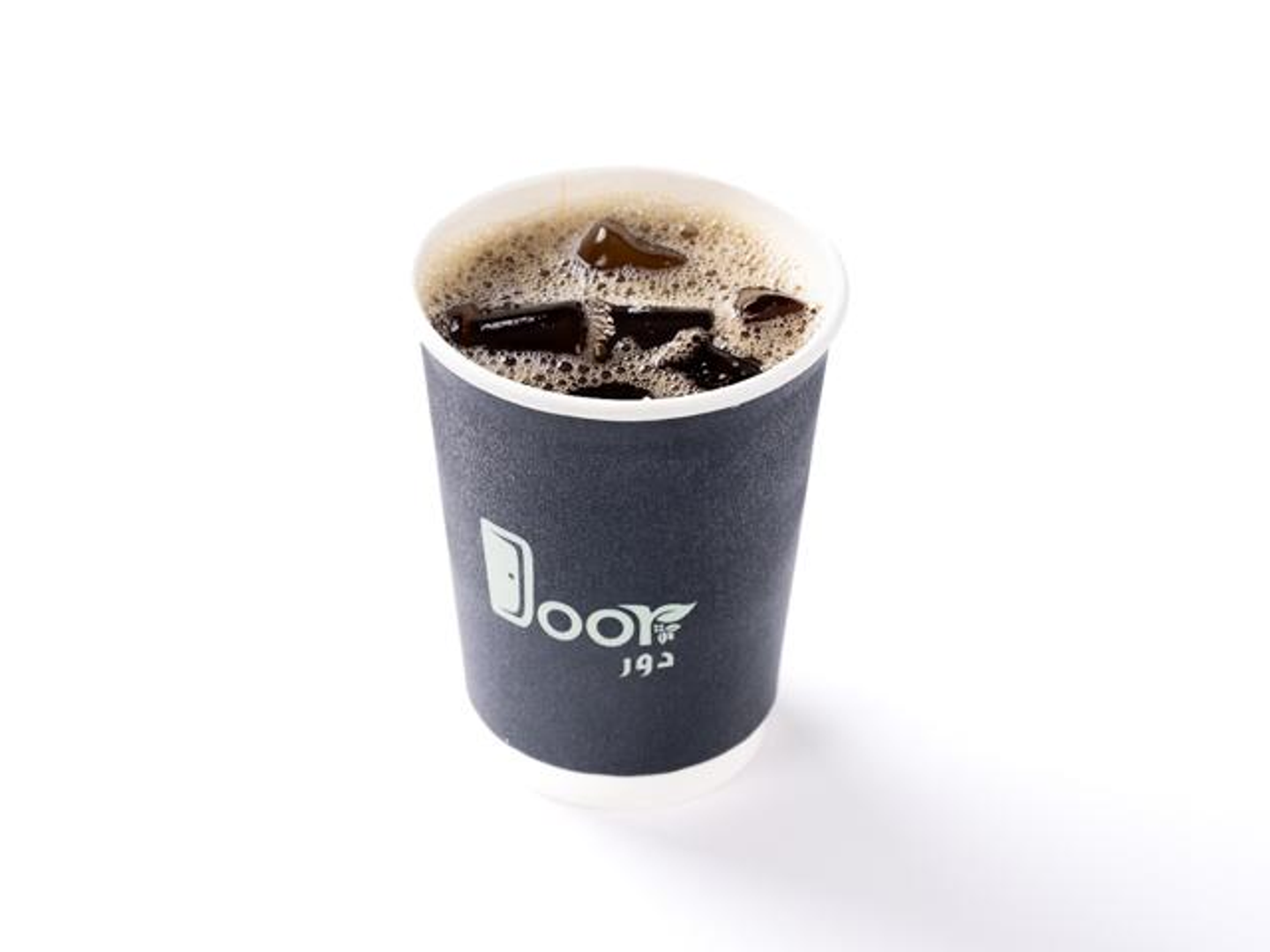 Coffee Of The Day Small