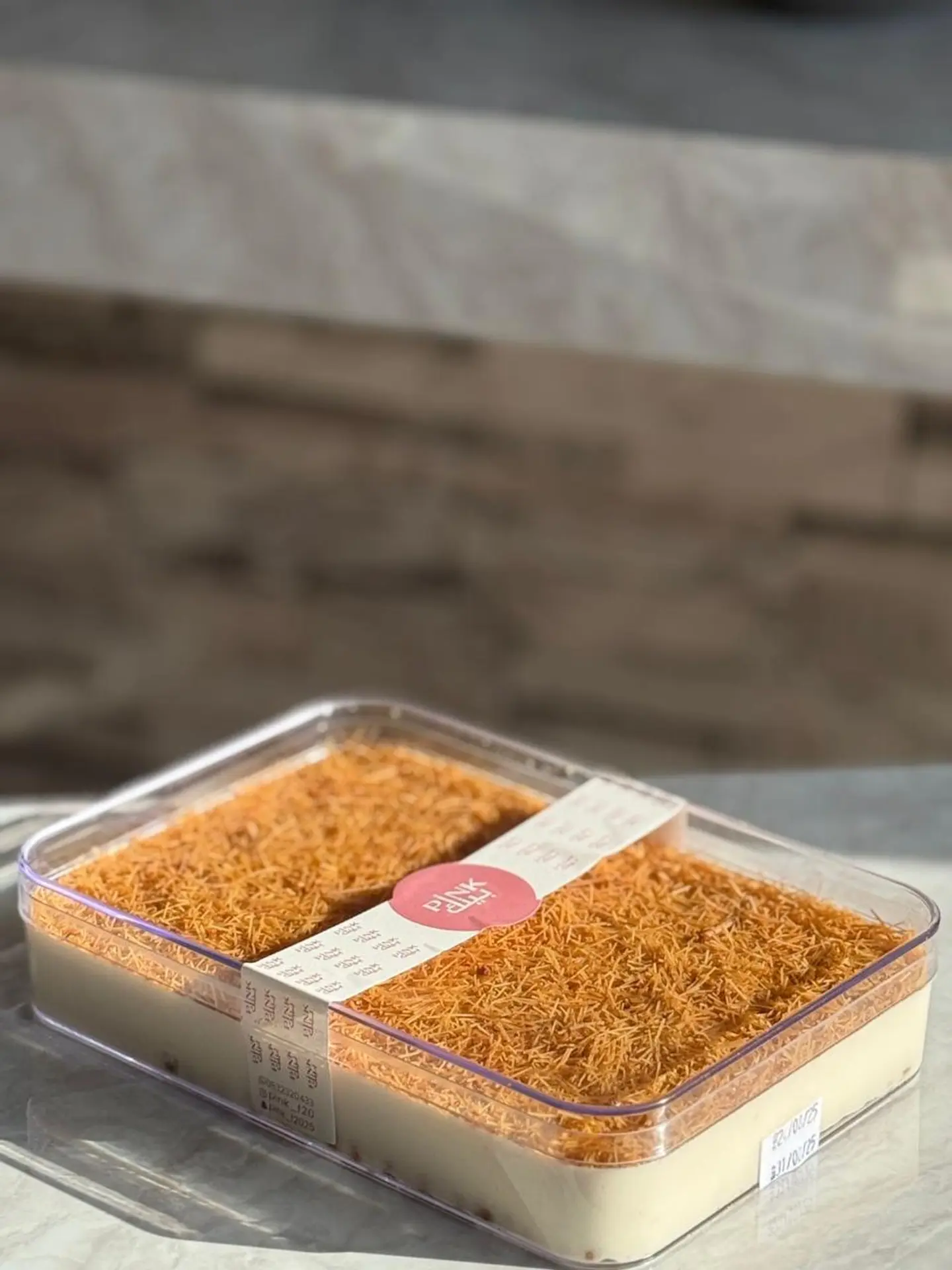 Khashkhash Sweet
