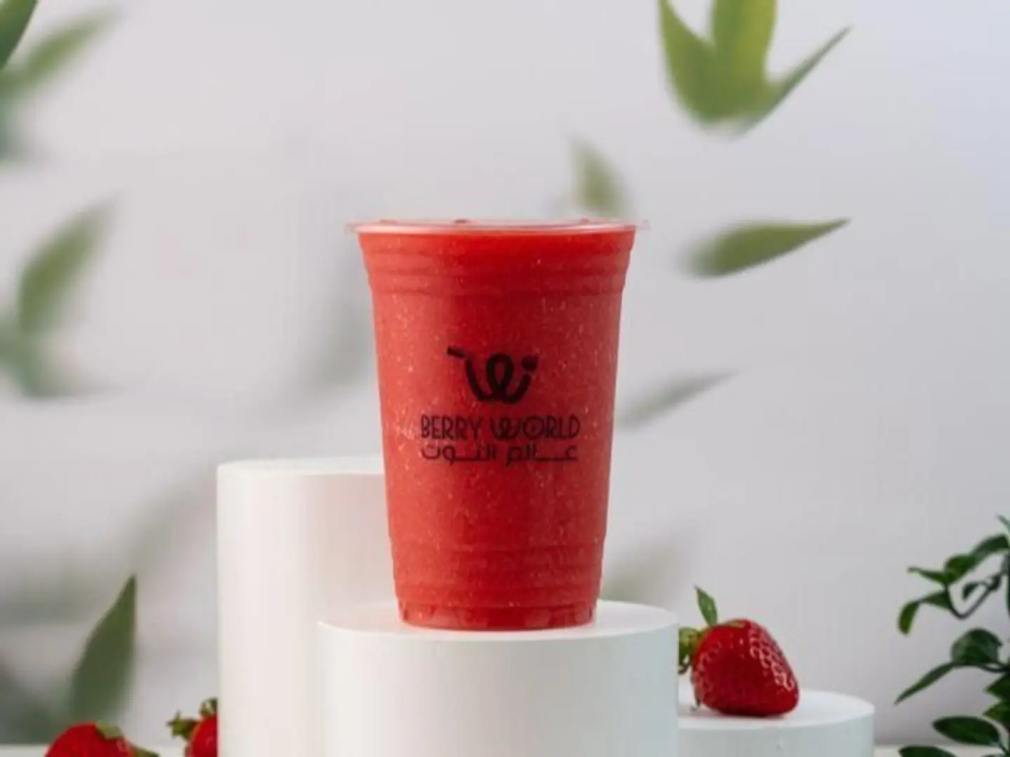 فراولة كبير