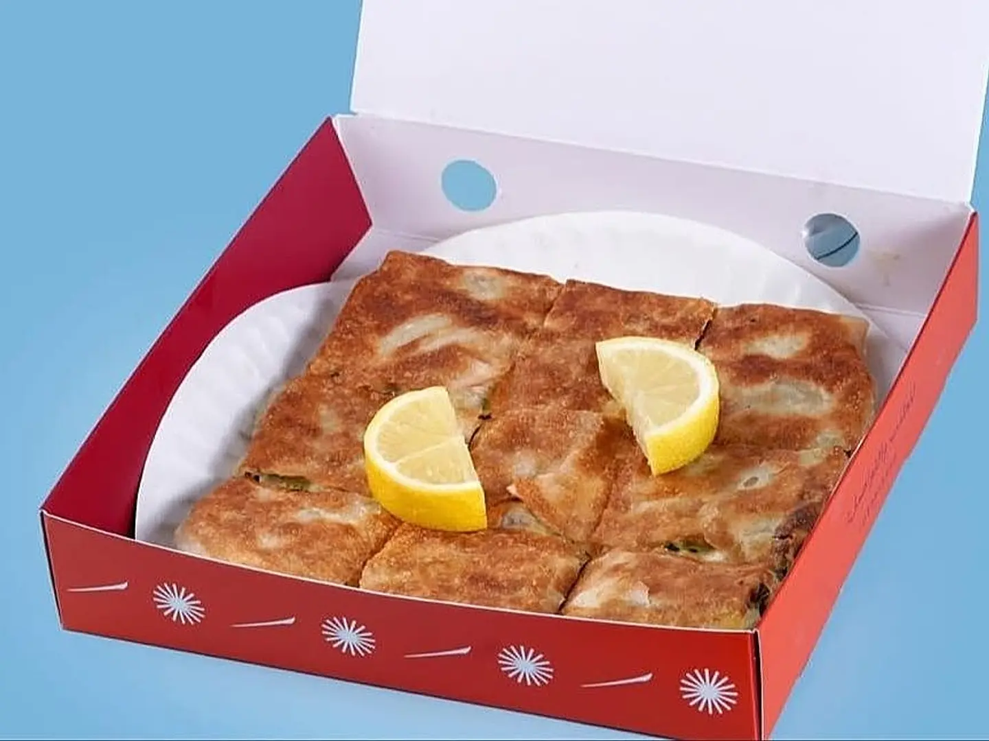 Halloumi Mutabbaq