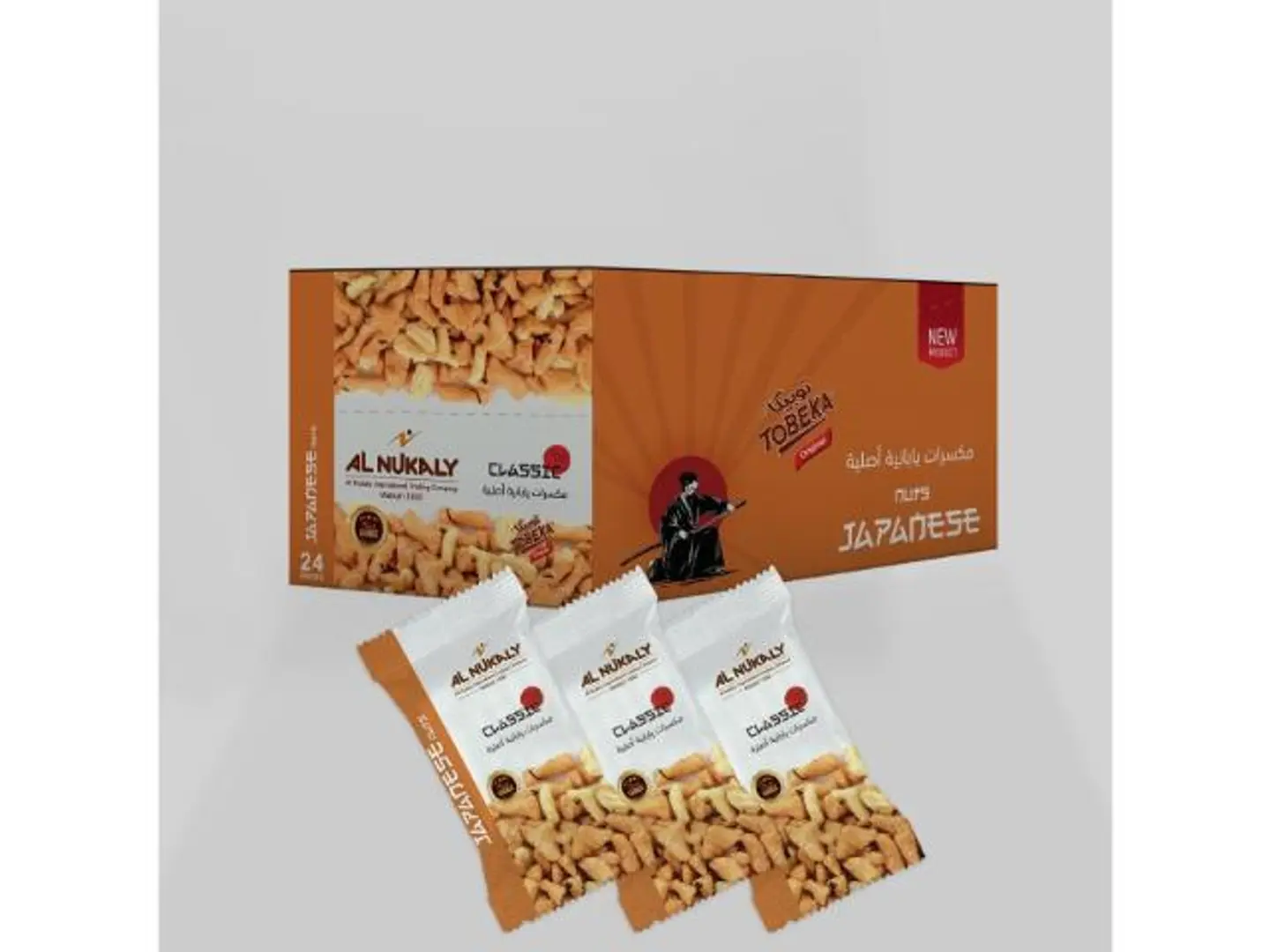 Japanese Naqli Nuts Classic 24 Pieces 15 Grams