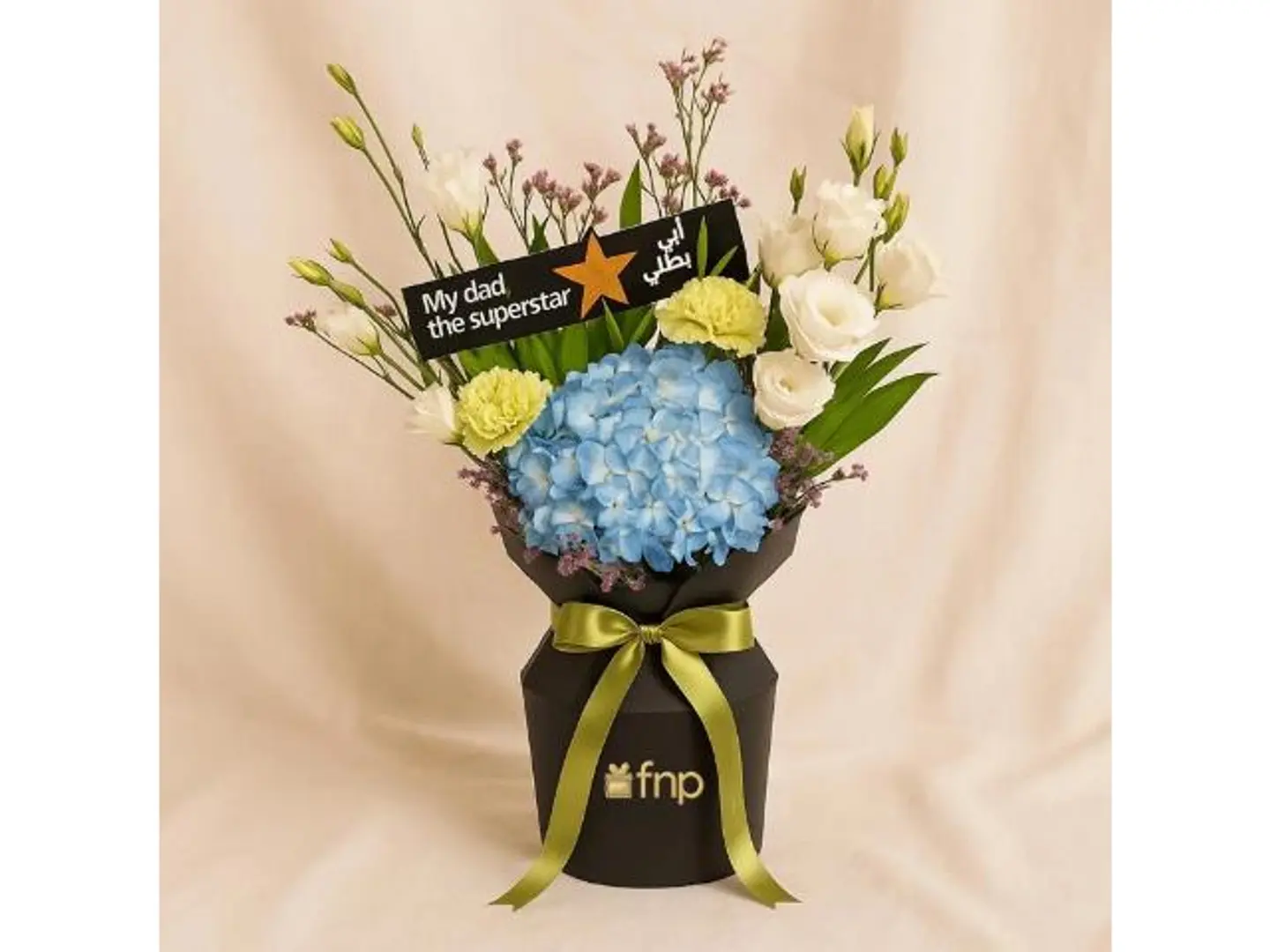 Fathers Day Flowers Bouquet