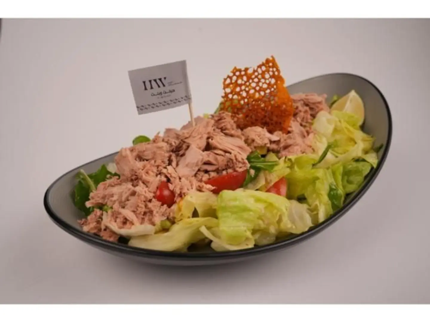 Tuna Salad