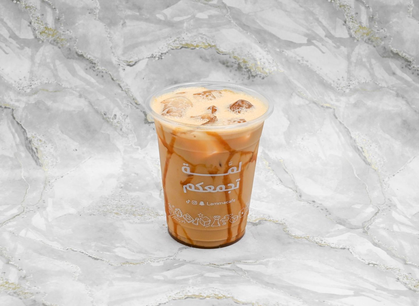 Ice Caramel Macchiato