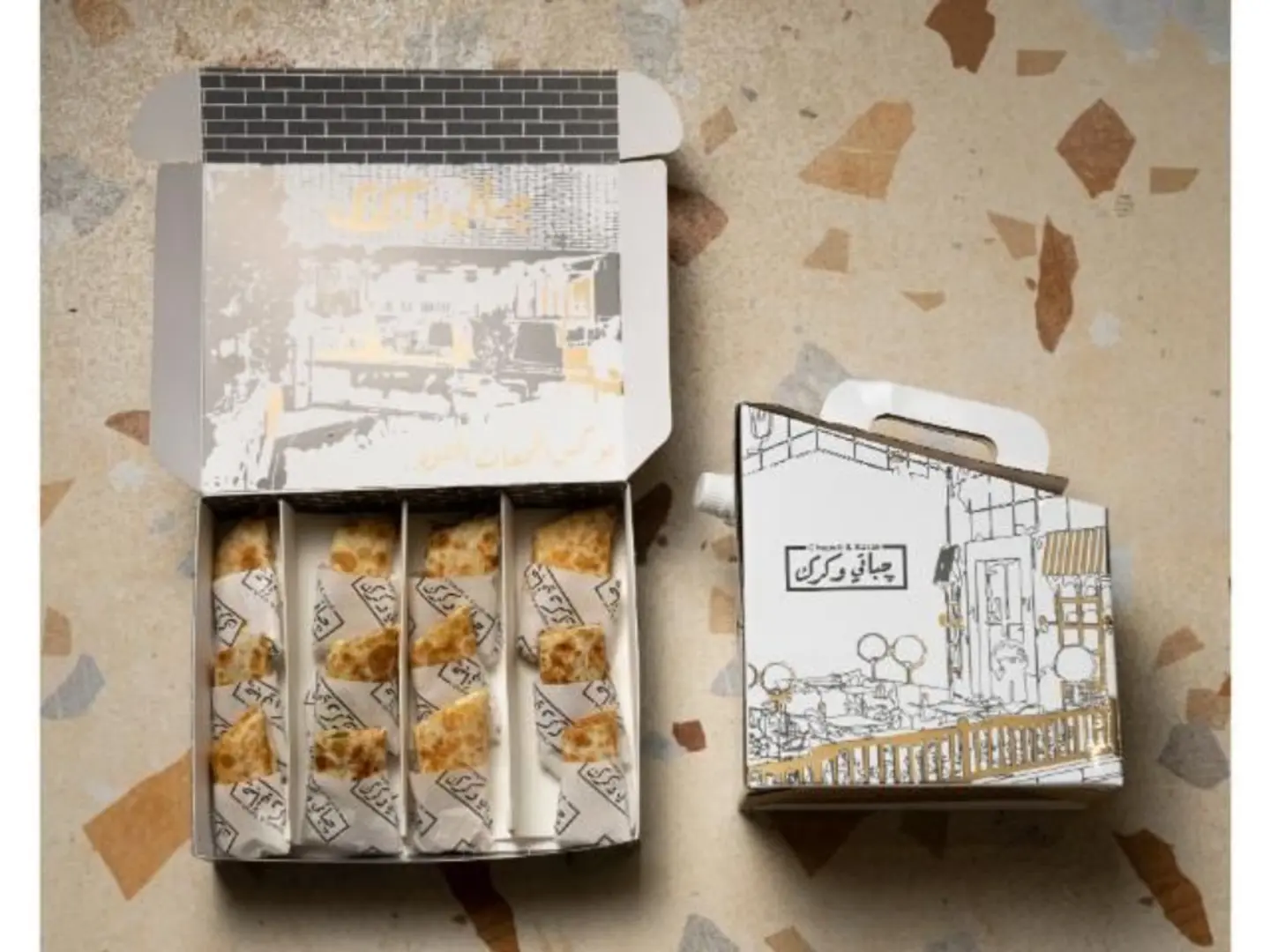 بوكس الجمعات المحفوفه بوكس جباتي , بوكس كرك