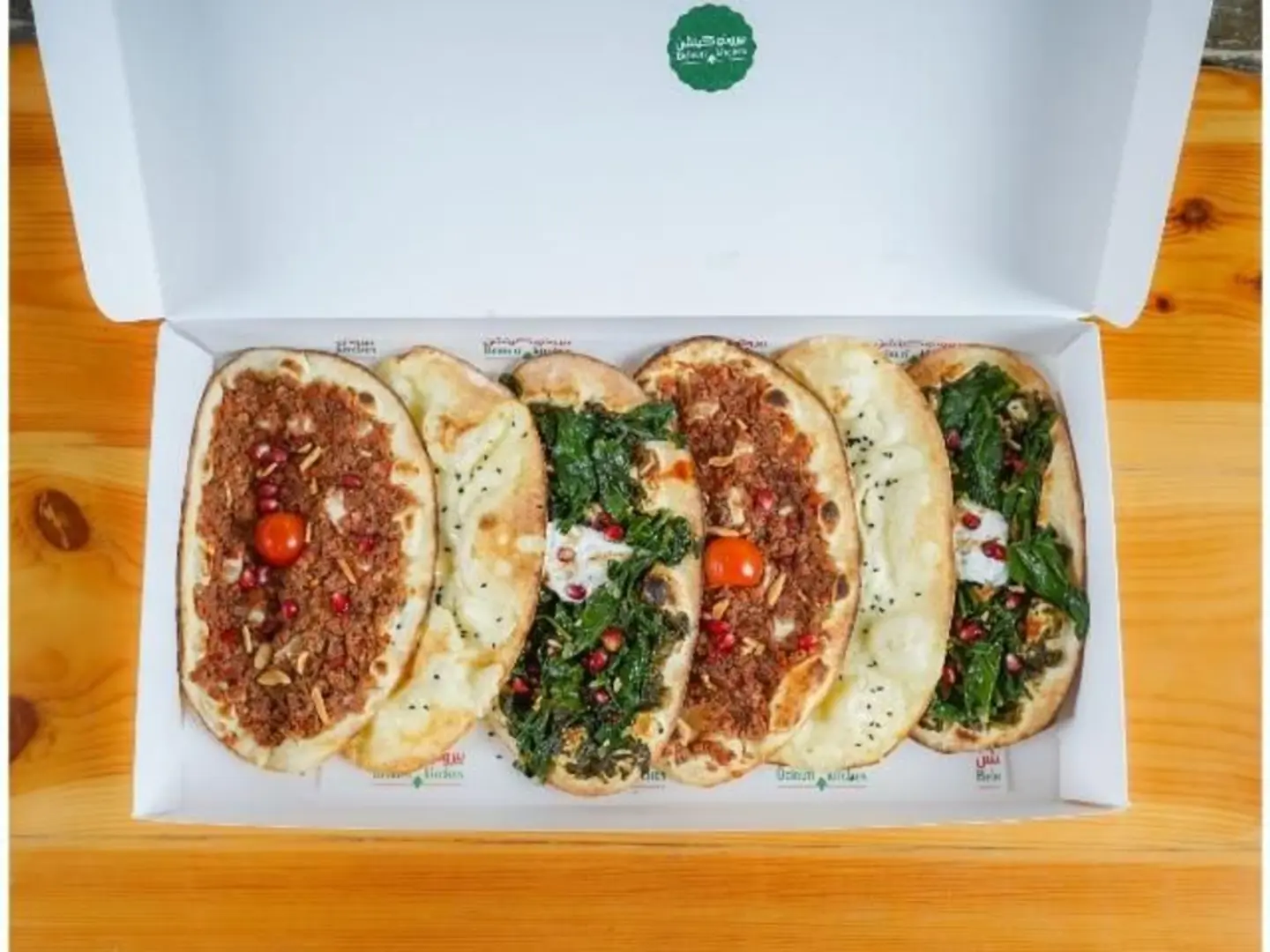 Beiruti Manakish 6 Pieces Mix