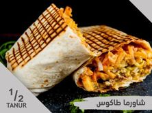 شاورما طاكوس