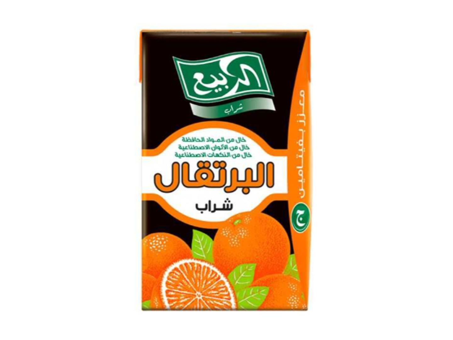 Al Rabie Orange Juice