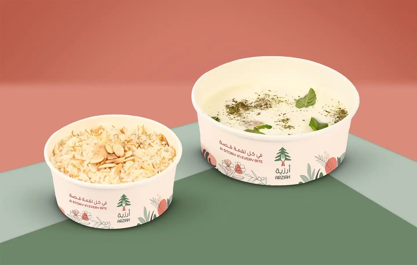 Laban Immo With Rice