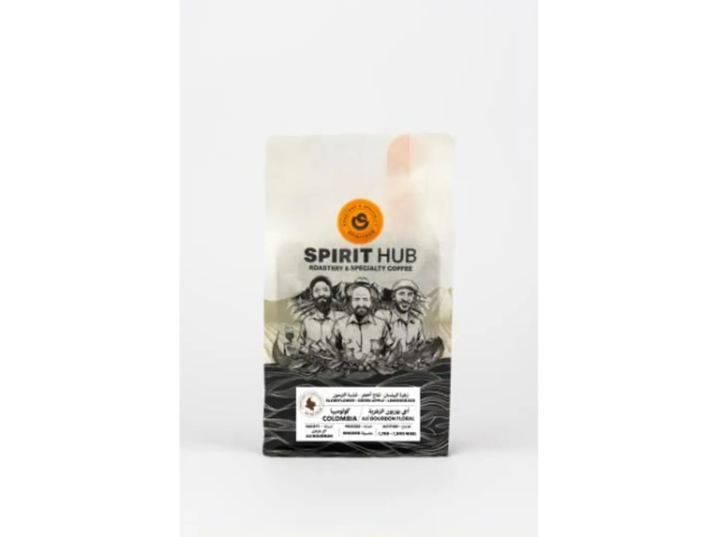 Colombia Aji Bourbon Washed – 250g