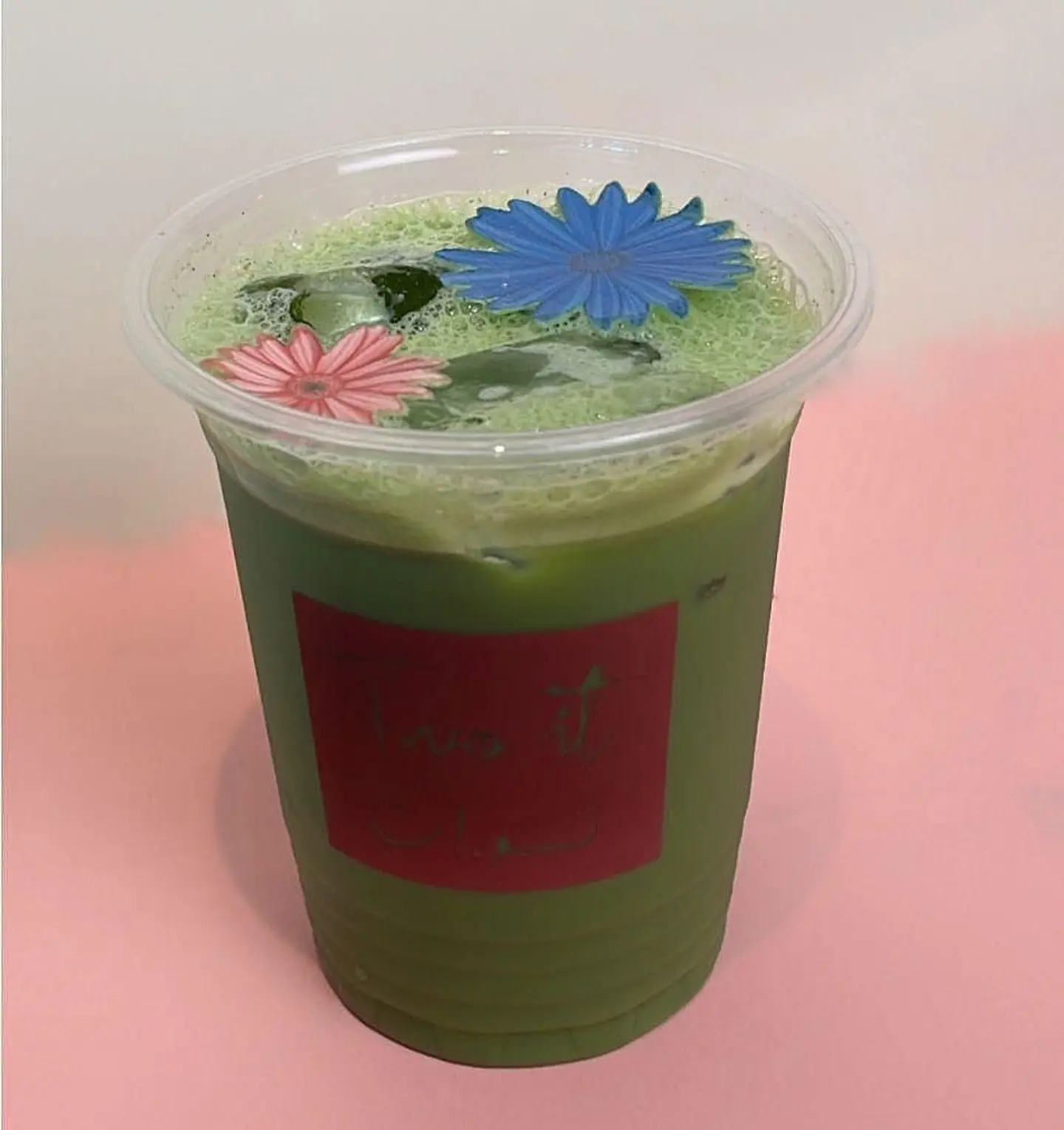 Matcha