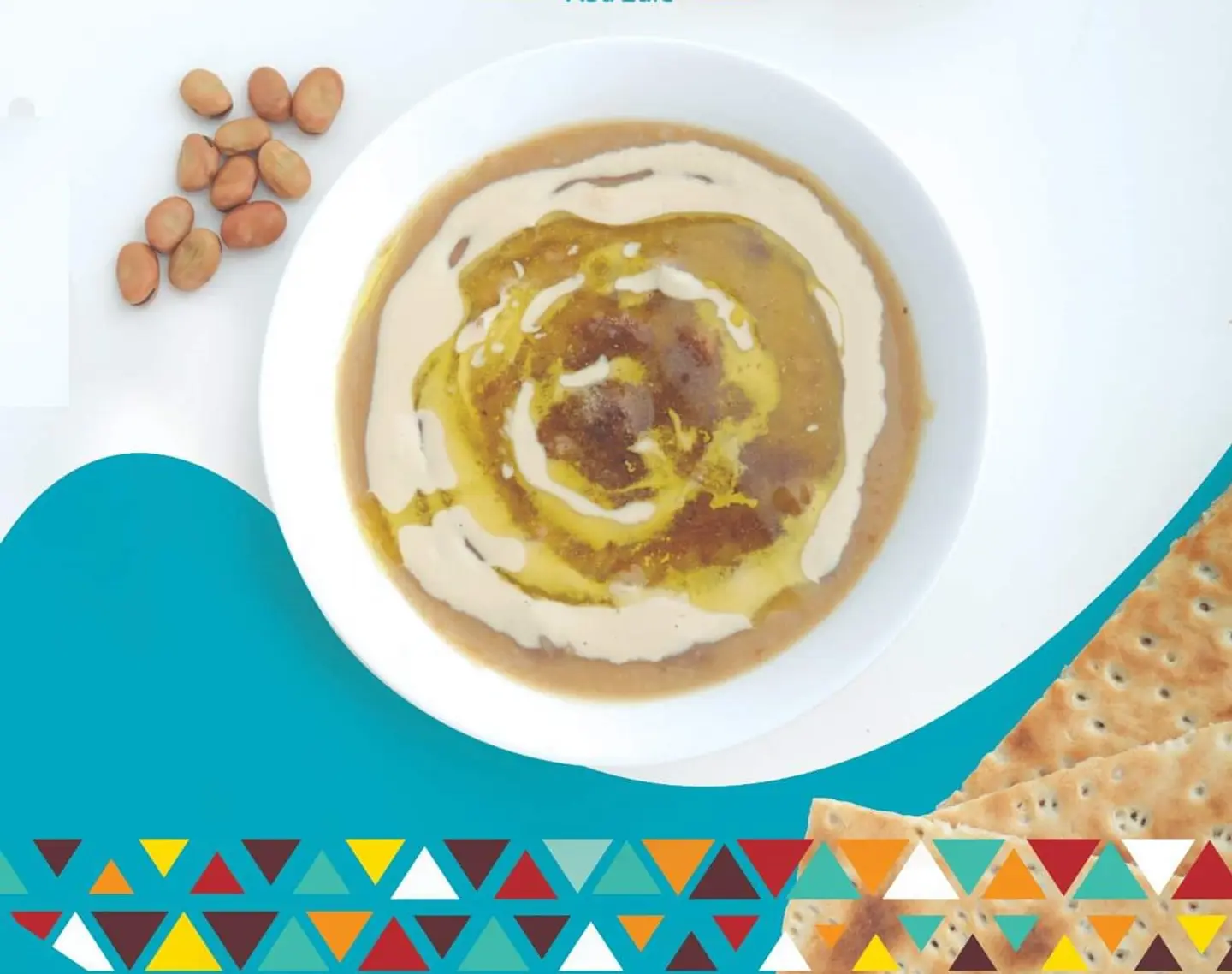 قلابة بالسمن البلدي