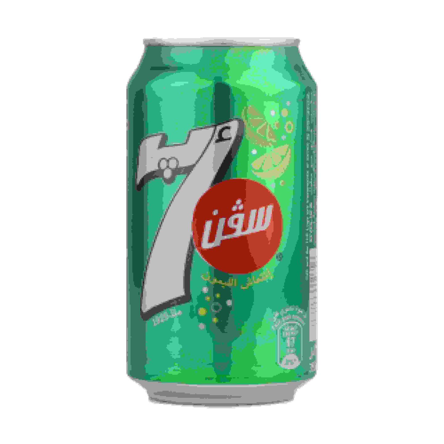 سفن اب