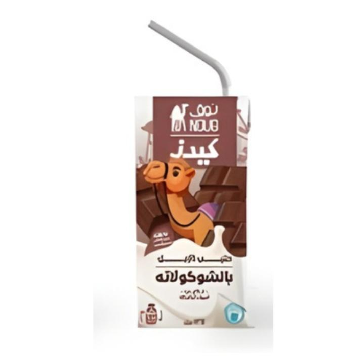 حليب إبل نوق شوكولاتة 125مل