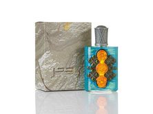 Hajar Unisex French Arabic Perfume 100 Ml
