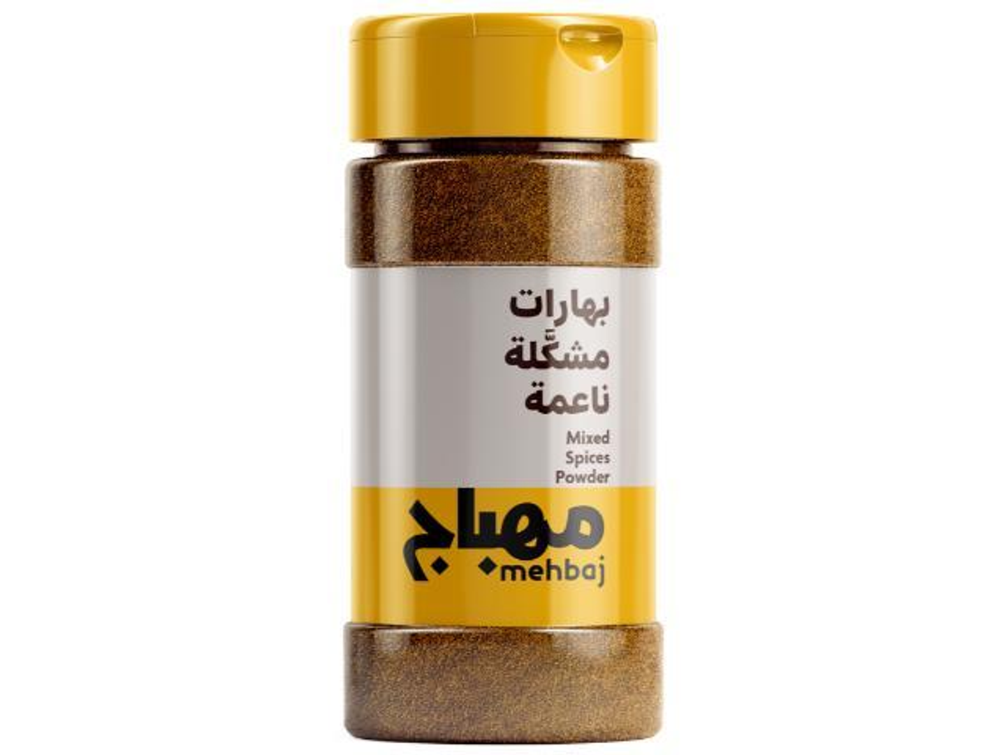 المهباج بهار مشكل ناعم 170 غ