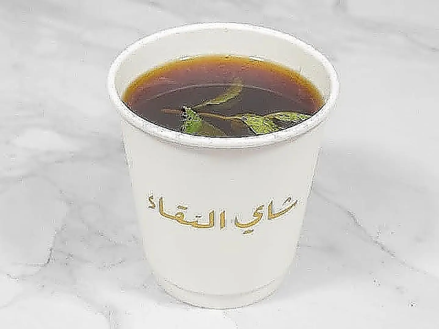 شاي