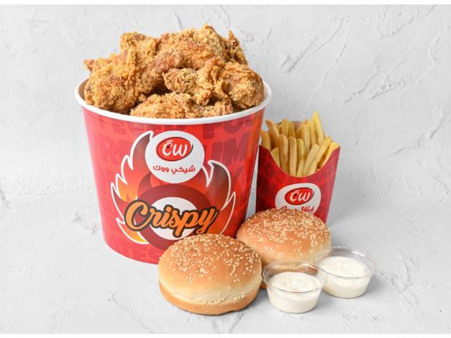 Max Saving Meal 8pcs