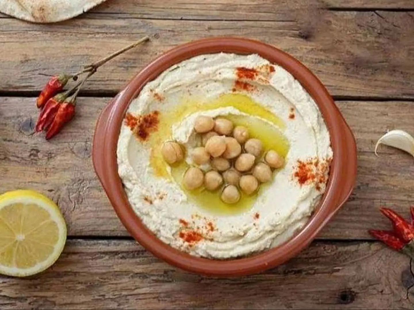حمص